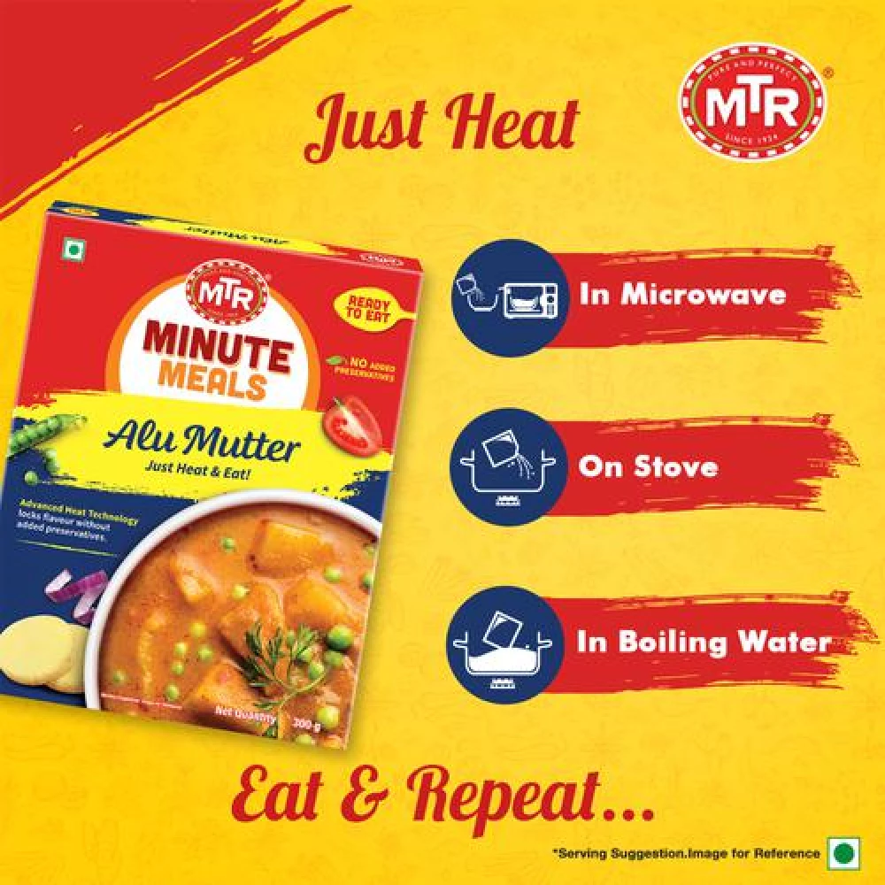 MTR Ready To Eat - Alu Muttar, 300 g Carton-6.webp